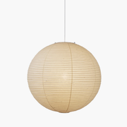 Pendant Light | Sphere Segmented Surface Design