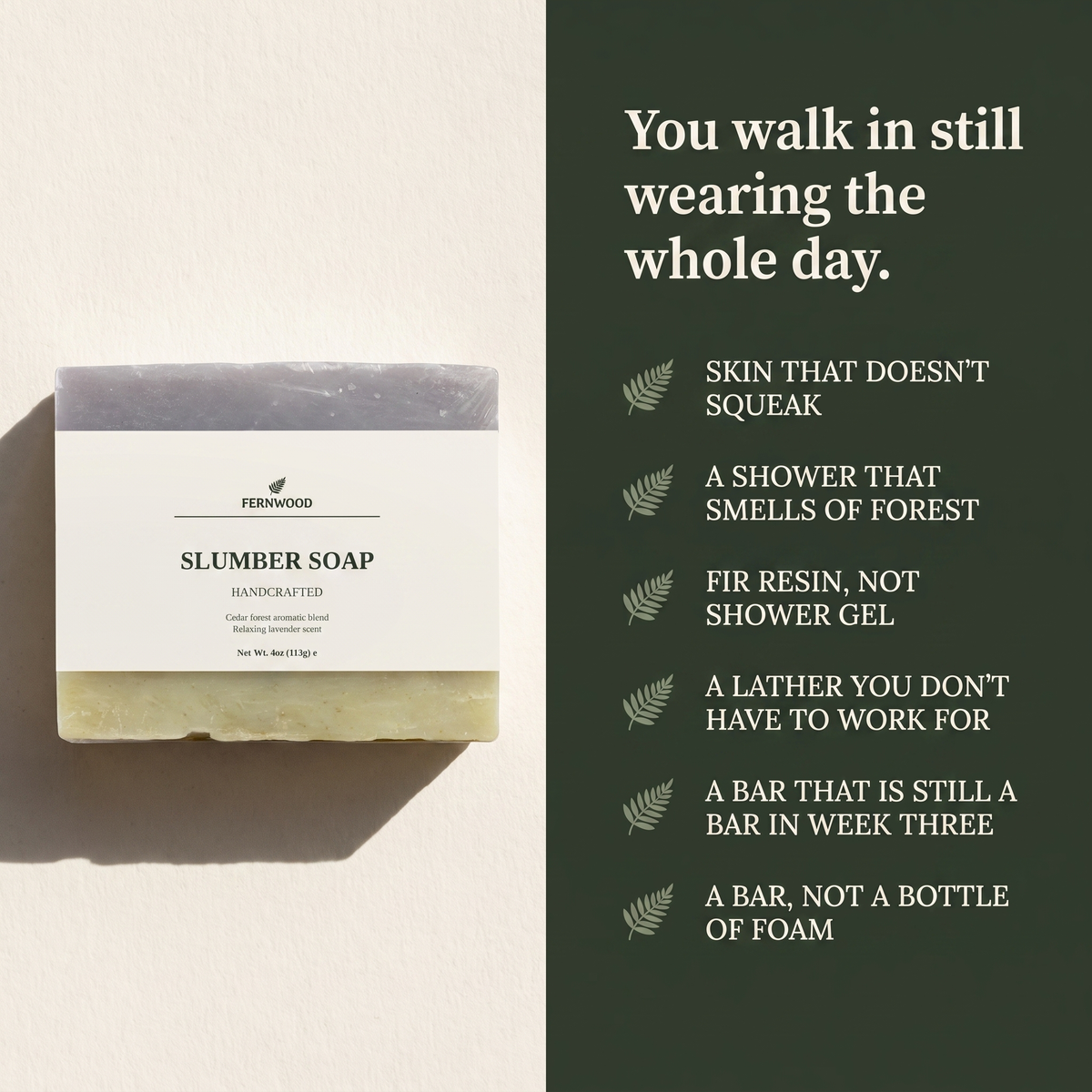 You walk in still wearing the whole day - six benefits (v1)