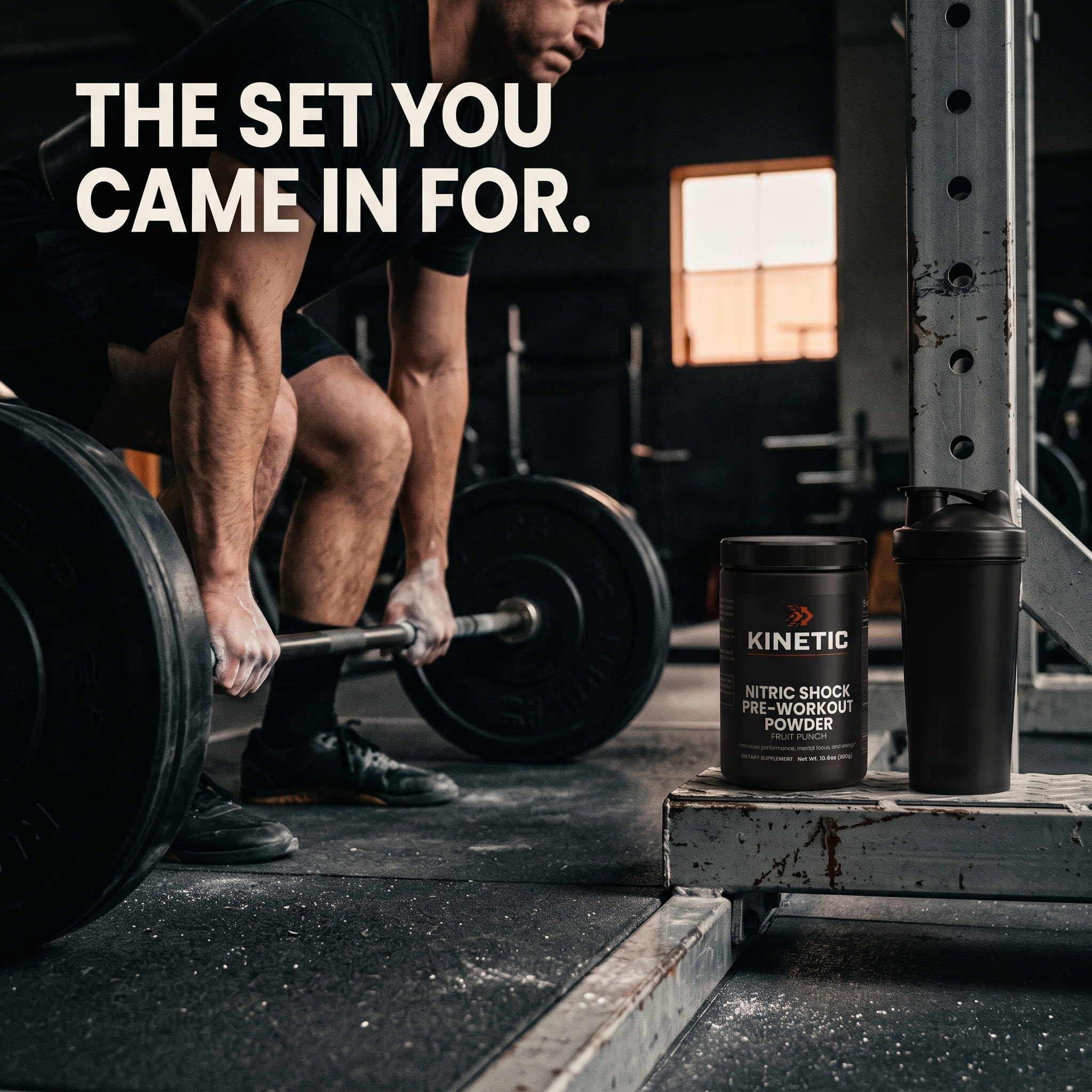 The set you came in for